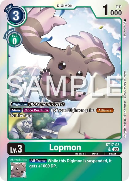 Lopmon, Starter Deck 17: Double Typhoon Advanced Deck Set ST17-03 SR
