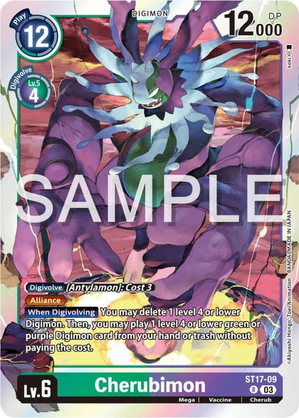 Cherubimon, Starter Deck 17: Double Typhoon Advanced Deck Set ST17-09 R