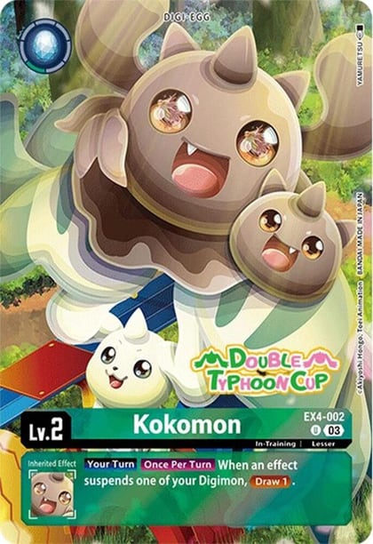 Kokomon (Bonus Pack), Starter Deck 17: Double Typhoon Advanced Deck Set Pre-Release Cards EX4-002 U
