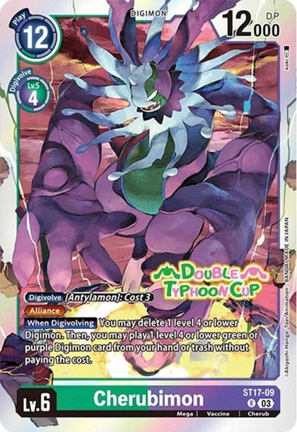 Cherubimon, Starter Deck 17: Double Typhoon Advanced Deck Set Pre-Release Cards ST17-09 R