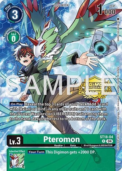 Pteromon (Championship 25-26 Season 2 Tamers Pack), Starter Deck 18: Guardian Vortex ST18-04 R