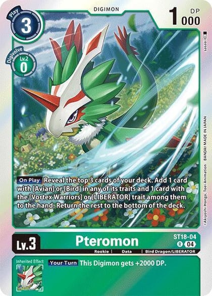 Pteromon, Starter Deck 18: Guardian Vortex ST18-04 R