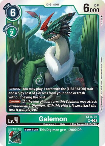 Galemon, Starter Deck 18: Guardian Vortex ST18-08 SR