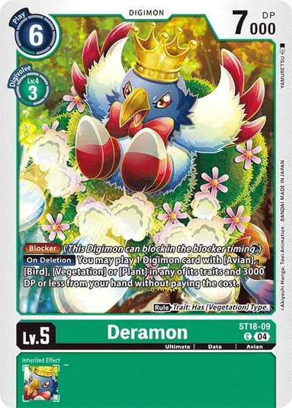 Deramon, Starter Deck 18: Guardian Vortex ST18-09 C
