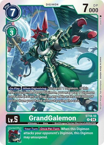 GrandGalemon, Starter Deck 18: Guardian Vortex ST18-10 R