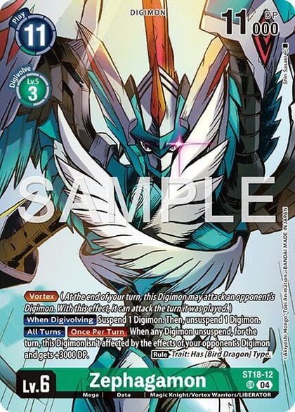 Zephagamon (Digimon Liberator Debuggers Set), Starter Deck 18: Guardian Vortex ST18-12 SR