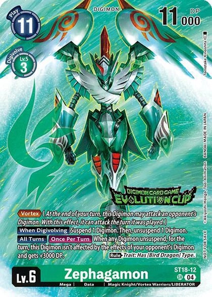 Zephagamon (August 2024 Evolution Cup Participant), Starter Deck 18: Guardian Vortex ST18-12 SR