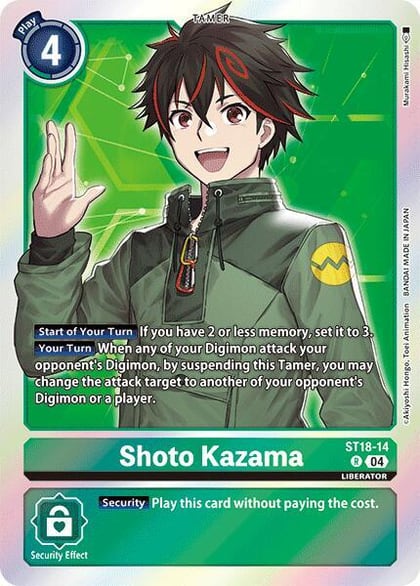 Shoto Kazama, Starter Deck 18: Guardian Vortex ST18-14 R