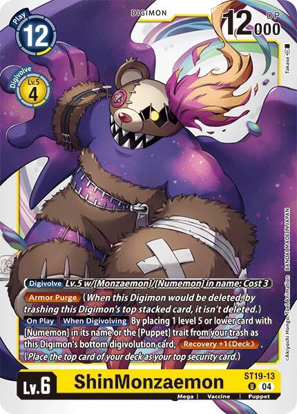 ShinMonzaemon, Starter Deck 19: Fable Waltz ST19-13 U
