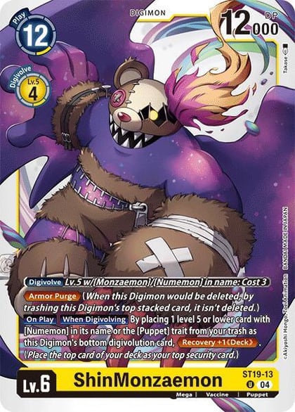ShinMonzaemon, Starter Deck 19: Fable Waltz ST19-13 U