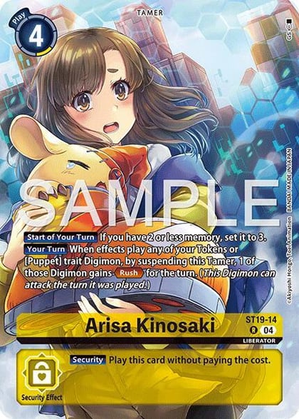 Arisa Kinosaki (Digimon Liberator Debuggers Set), Starter Deck 19: Fable Waltz ST19-14 R