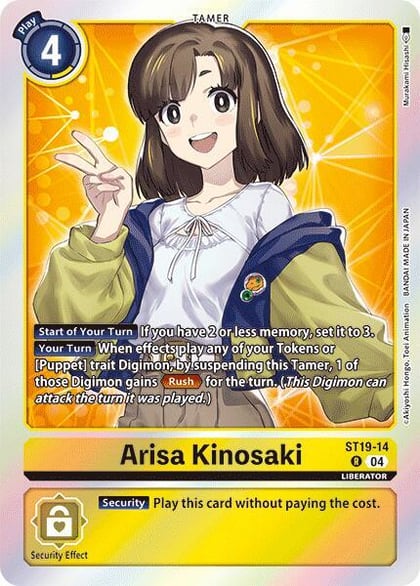 Arisa Kinosaki, Starter Deck 19: Fable Waltz ST19-14 R