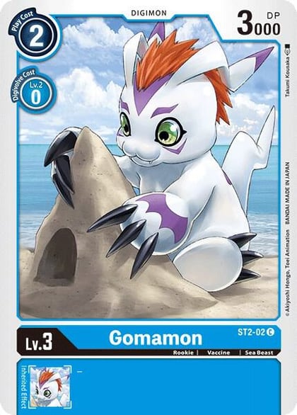 Gomamon, Starter Deck 02: Cocytus Blue ST2-02 C