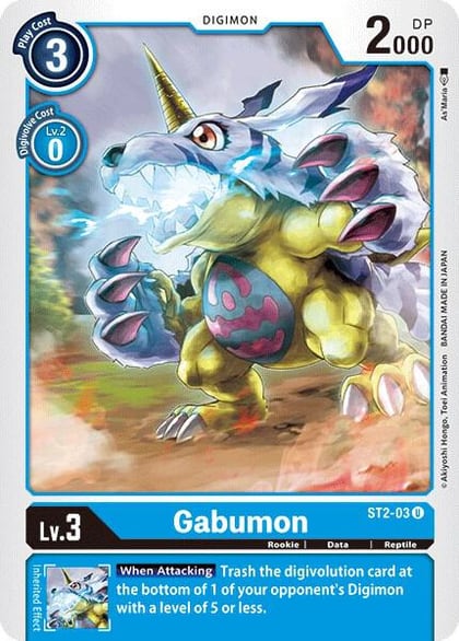 Gabumon, Starter Deck 02: Cocytus Blue ST2-03 U