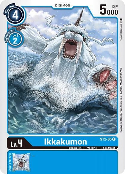 Ikkakumon, Starter Deck 02: Cocytus Blue ST2-05 C