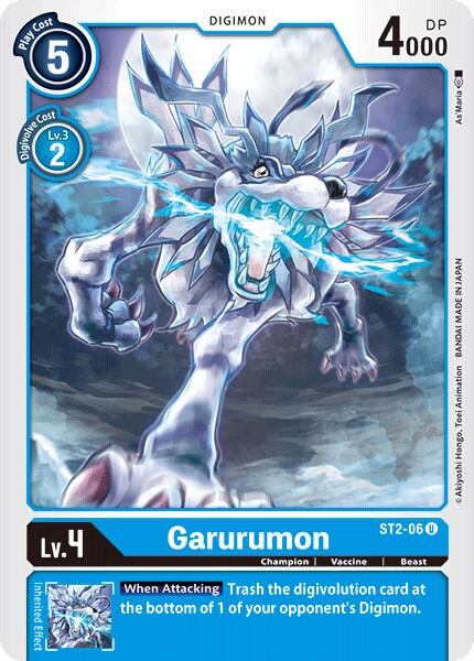 Garurumon, Starter Deck 02: Cocytus Blue ST2-06 U