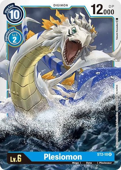 Plesiomon, Starter Deck 02: Cocytus Blue ST2-10 R