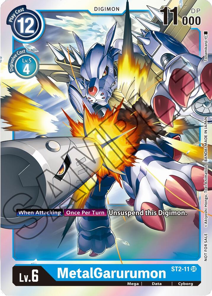 MetalGarurumon - ST2-11 (Event Pack 1), Starter Deck 02: Cocytus Blue ST2-11 SR