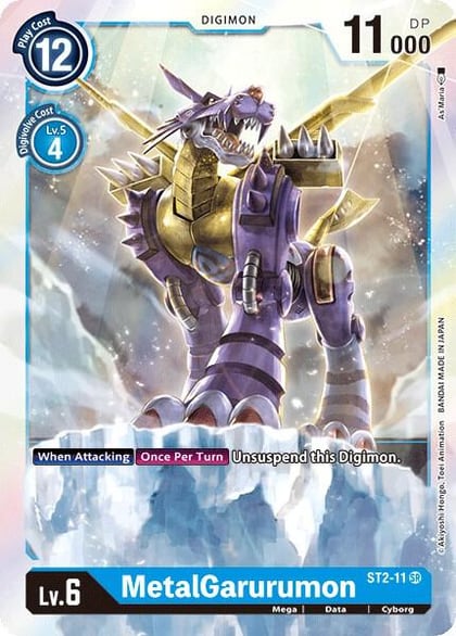 MetalGarurumon, Starter Deck 02: Cocytus Blue ST2-11 SR