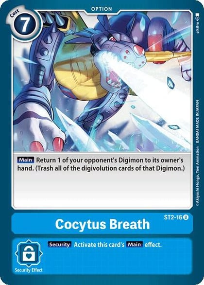 Cocytus Breath, Starter Deck 02: Cocytus Blue ST2-16 U