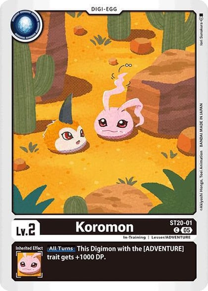 Koromon, Starter Deck 20: Protector of Light ST20-01 C