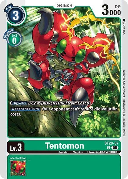 Tentomon, Starter Deck 20: Protector of Light ST20-07 C