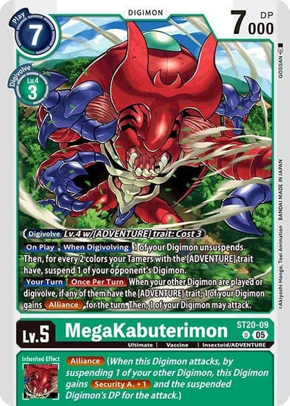 MegaKabuterimon, Starter Deck 20: Protector of Light ST20-09 U