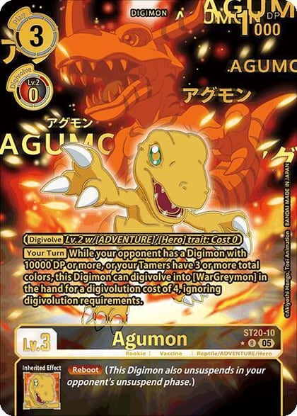 Agumon (Rare Pull), Starter Deck 20: Protector of Light ST20-10 R