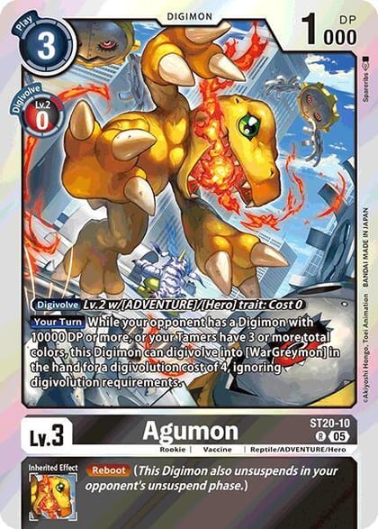 Agumon, Starter Deck 20: Protector of Light ST20-10 R