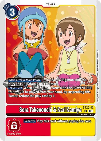 Sora Takenouchi & Kari Kamiya, Starter Deck 20: Protector of Light ST20-12 U
