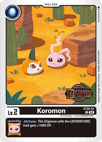 Koromon, Starter Deck 20: Protector of Light Release Event Cards ST20-01 C