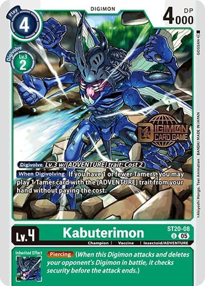 Kabuterimon, Starter Deck 20: Protector of Light Release Event Cards ST20-08 U