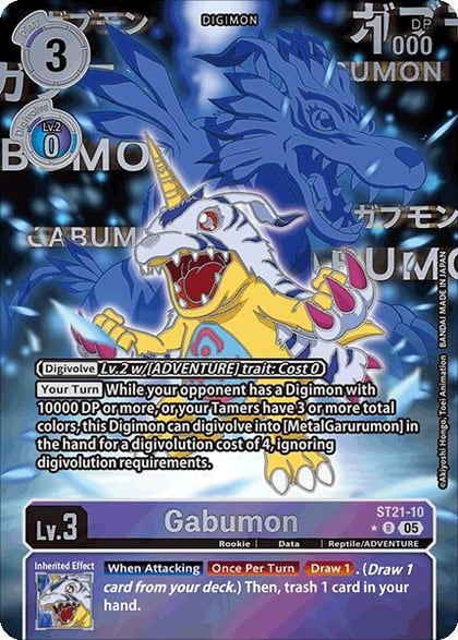 Gabumon (Rare Pull), Starter Deck 21: Hero of Hope ST21-10 R
