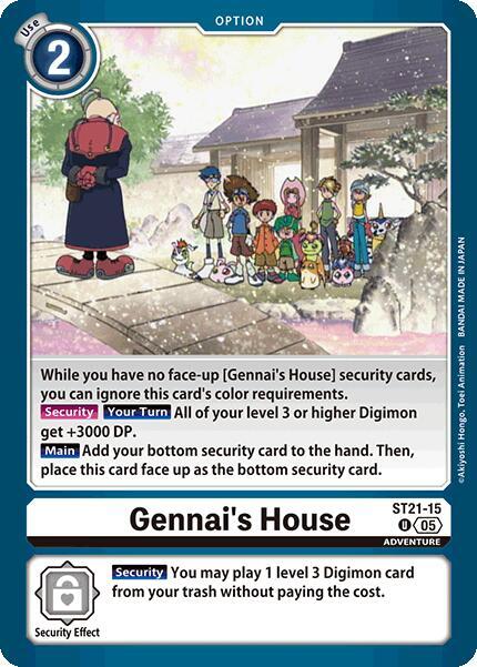 Gennai's House, Starter Deck 21: Hero of Hope ST21-15 U