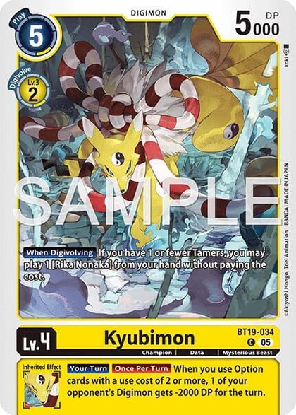 Kyubimon (BT19-034) (Alternate Art), Starter Deck 22: Amethyst Mandala Advanced Deck Set BT19-034 C