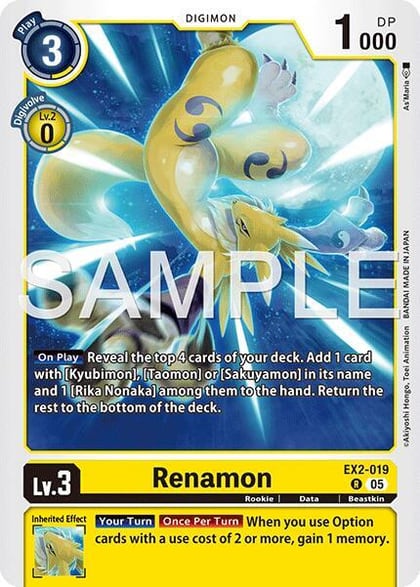 Renamon (EX2-019) (Alternate Art), Starter Deck 22: Amethyst Mandala Advanced Deck Set EX2-019 R