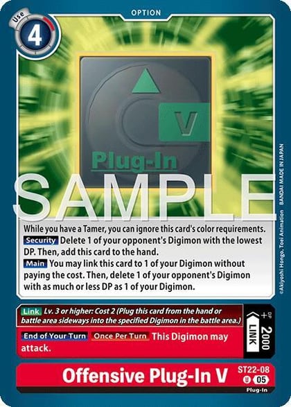 Offensive Plug-In V, Starter Deck 22: Amethyst Mandala Advanced Deck Set ST22-08 U