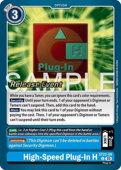 High-Speed Plug-In H, Starter Deck 22: Amethyst Mandala Advanced Deck Set Release Event Cards ST22-09