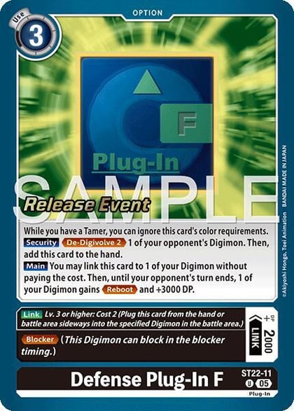 Defense Plug-In F, Starter Deck 22: Amethyst Mandala Advanced Deck Set Release Event Cards ST22-11 U