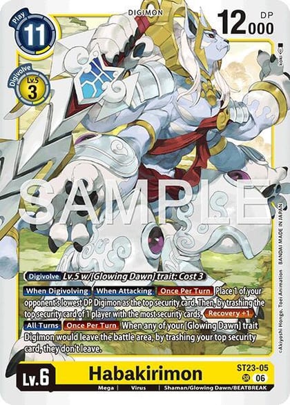 Habakirimon, Starter Deck 23: Beatbreak ST23-05 SR