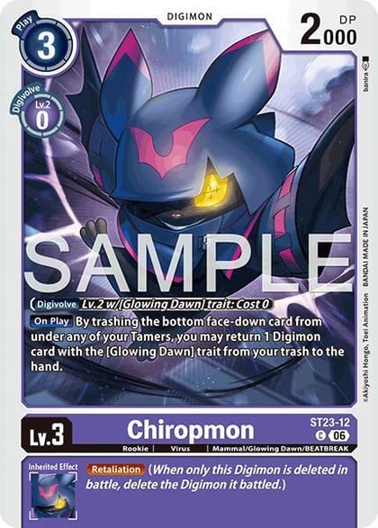 Chiropmon, Starter Deck 23: Beatbreak ST23-12 C