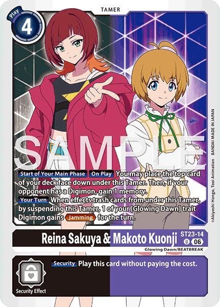 Reina Sakuya & Makoto Kuonji, Starter Deck 23: Beatbreak ST23-14 U