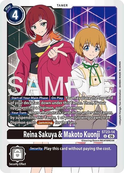 Reina Sakuya & Makoto Kuonji, Starter Deck 23: Beatbreak ST23-14 U