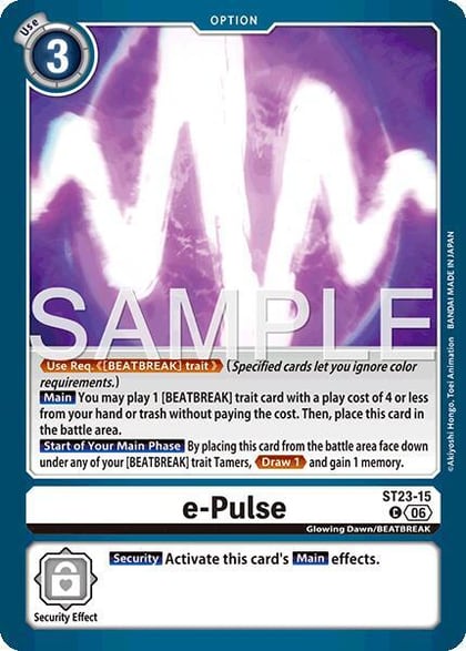 e-Pulse, Starter Deck 23: Beatbreak ST23-15 C
