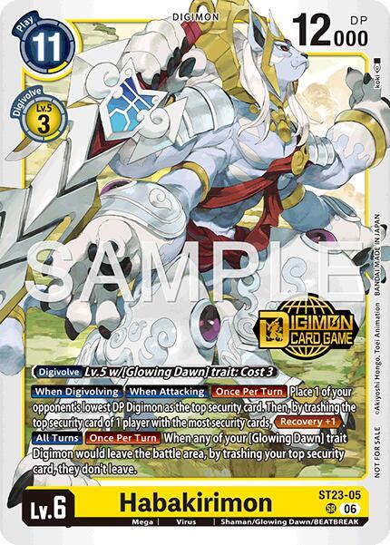 Habakirimon (Welcome Tamers Pack Vol.2), Starter Deck 23: Beatbreak Release Event Cards ST23-05 SR