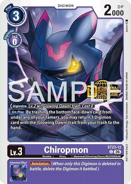 Chiropmon (Welcome Tamers Pack Vol.2), Starter Deck 23: Beatbreak Release Event Cards ST23-12 C