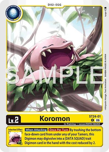 Koromon, Starter Deck 24: Data Squad ST24-01 C