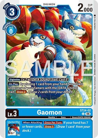 Gaomon, Starter Deck 24: Data Squad ST24-02 C