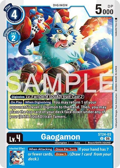 Gaogamon, Starter Deck 24: Data Squad ST24-03 U