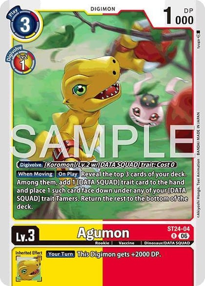 Agumon, Starter Deck 24: Data Squad ST24-04 R